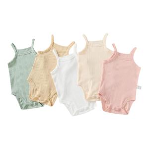 Breathable Baby Padded Vest Sleeveless