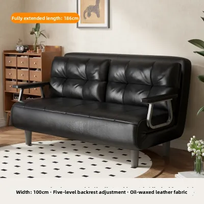 YOUDIANNIU | Folding Two-in-one Sofa with Backrest