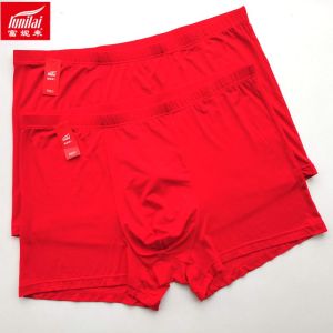 Lunilai Mens Boxer Shorts 8691 Comfortable Mid-Waist Modal Fabric Marriage Red Color Commemorative Underwear Briefs