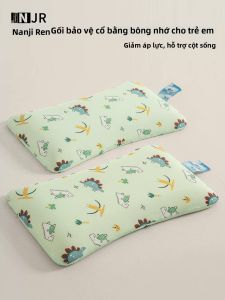 Nanjiren | Gối Hỗ Trợ Cổ Cho Bé Giúp Ngủ Sâu