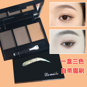 Phấn Mày Ba Màu Tự Nhiên Lâu Trôi Chống Thấm Nước Chống Mồ Hôi Lameila Eyebrow Powder 03 Phấn Mày Dạng Bột Dùng Cho Mọi Loại Da