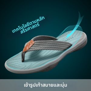 JIFANPAUL | Dép Xỏ Ngón Da Sang Trọng Đế Không Trượt