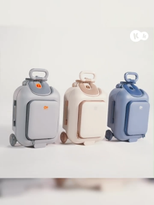 Vali du lịch kiêm xe đẩy em bé KinderKraft ĐỨC kèm vòng bảo vệ 360 độ thoải mái vali có thể tháo rời xách tay
