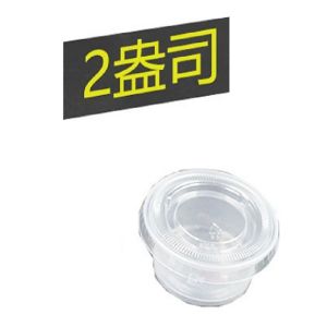 Hộp Đựng Bún Lạnh Dùng Một Lần Bằng Nhựa Giấy Da Bò Có Nắp Đậy Hộp Đựng Thức Ăn Trưa Hai Lớp Cho Nhà Hàng Và Cửa Hàng Bán Lẻ