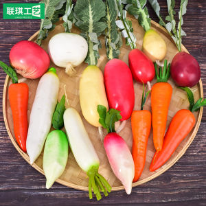 Artificial Vegetable Model Plastic Fake White Radish Carrot Shooting Cabinet Display Decoration Props Kindergarten Toys