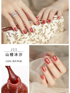 Quick Dry Waterproof Nail Polish Toe Nail Polish Tear off No Baking Long Lasting Beauty Foot Care Summer Color Makeup