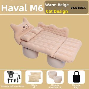 FATANTON | Car Inflatable Mattress Rear Seat