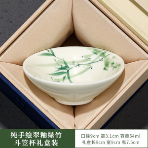 Cốc Trà Gốm Sứ Vẽ Tay Bằng Tre Xanh Mới 2023 Cốc Trà Thơm Khách Hàng Sang Trọng Kiểu Trung Quốc Dùng Tại Nhà