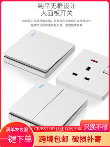 Type-C Switch Socket Quick Charge Hong Kong Version British Standard USB Charging Electric Manufacturing Panel Fast Charge