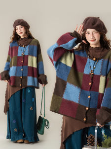 Áo Cardigan Nữ Lỏng Phong Cách Đa Dùng Màu Sắc Hoài Cổ