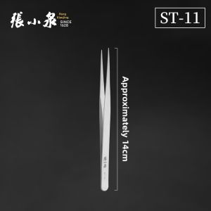 Zhang Xiaoquan | Precision Bent Nose Tweezers For Professional Maintenance