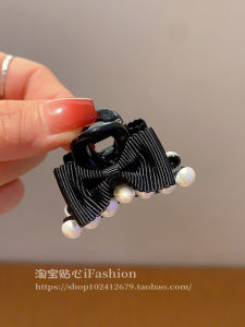 Elegant Black Butterfly Knot Princess Hair Clip Pearl Fringe Side Hair Clip Womens Fashion Hair Accessories Crystal Embellished