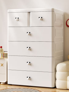 YOUYIDIAN | Thickened Drawer Storage Cabinet 5-Drawer