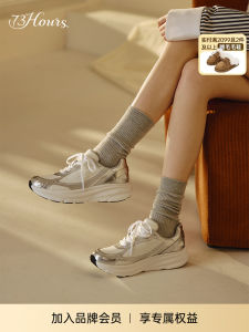 73Hours Womens Casual Shoes Lemon Bubble Silver Dad Sneakers Low Top round Toe Flat Bottom Comfortable Spring New Style