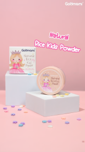 Godmami เนเชอรัล ไรซ์ คิดส์ พาวเดอร์ แป้งฝุ่นทาหน้าและตัว จากเมล็ดข้าว
