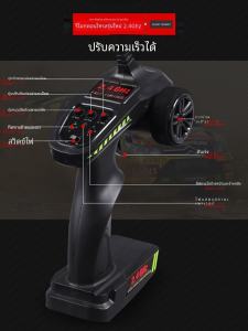 Pengxiang Remote Control Car 9200 9204e Remote Control Car Wrangler Upgrade Metal Accessories Alloy Parts Diverter Cup