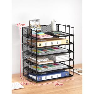 MUGG | File Storage A4 Paper Document Organizer Shelf
