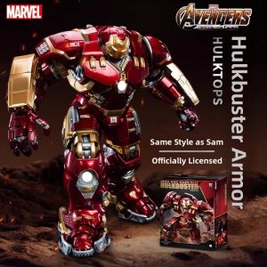 HANLIANG | Genuine Hulk Buster Armor Avengers Infinity Saga Assembling Model