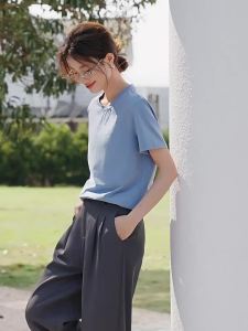 MOHANYIMEI | Summer Stylish Korean Fashion Letter Decor T-Shirt