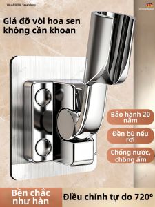 YALANDENG | Khung Đỡ Đầu Vòi Sen Điều Chỉnh Không Cần Khoan
