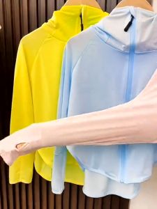 Áo chống nắng cho bé áo choàng chống nắng cho bé áo chống nắng tai thỏ chống tia UV - LifeStyle4U