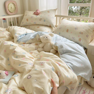 Kiss Dear | Fresh and New Cartoon Cotton Bedding Set 4PCs