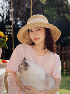 Siggi | Mũ Nón Dài Andnh Rộng Thoáng Khí Gập Được