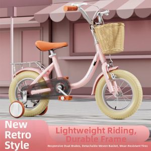 LIWAN | Childrens Bike With Auxiliary Wheels Light