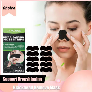 简素净 | Blackhead Remover Mask Peel Nasal Strip Shrinking Pores Nose Black Dots Deep Cleansing Ac-ne Treatment Charcoal Peel off Masks