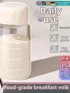 Heat Resistant Measuring Glass Cup