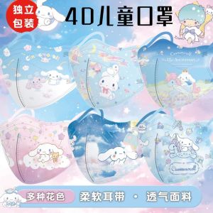 Bộ Mặt Nạ 4D Chống Bụi Bẩn Cho Trẻ Em Bao Bì Đơn Lẻ Vệ Sinh Và Bảo Vệ Bằng Vải Nỉ Hoạt Hình Bộ Sưu Tập Mùa Hè