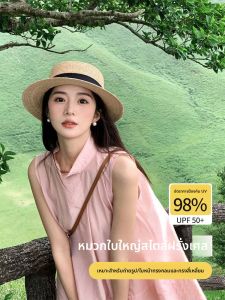 หมวกไหมพรมสไตล์ฝรั่งเศส ทรงแบน สำหรับผู้หญิง หมวกชายหาด หมวกกันแดด ฤดูร้อน หมวกกันแดดขนาดใหญ่ ทรงแบน