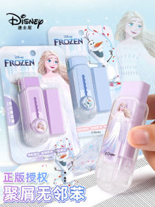 Xóa Đi Được Disney Frozen Dây Chuyền Kéo Dài Không Để Lại Dấu Vết an Toàn Sáng Tạo Đồ Dùng Văn Phòng Phẩm Dễ Thương Cho Trẻ Em