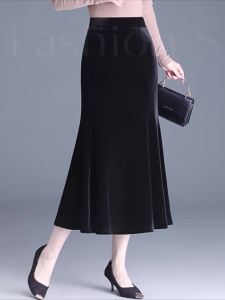 Velvet Elegant Flare Skirt