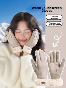 BILLI ZILLY | Insulated Warm Ladies Gloves Windproof and Touchscreen
