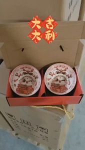 New Year Bowl and Chopstick Set New Year Gift ceramic Rice Bowl Set Gift Boxed Bowl and Chopstick Set