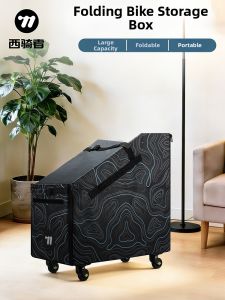 West Biking | High Capacity Bike Pannier