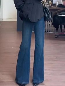 กางเกงยีนส์ทรงหลวมเอวสูงสีน้ำเงินเข้มสำหรับผู้หญิง กางเกงขายาวทรงหลวมสไตล์ย้อนยุคแบบใหม่ในฤดูหนาว กางเกงขายาวทรงหลวมสำหรับผู้หญิง