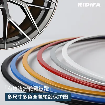 Universal Aluminum Alloy Wheel Hub Protection Ring for All Car Models Collision Resistance Scratches Resistance 18 Inch 19 Inch 20 Inch
