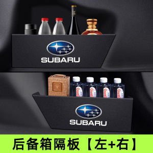 Hộp Đựng Đồ Trong Khoang Hành Lý Subaru Outback Forester XV Ngăn Kéo Chống Thấm Nước Có Thể Tùy Chỉnh Cao Cấp Có Tay Cầm Có Bánh Xe