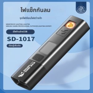 PATGEAR | Multi-functional Portable Lighter with LED and COB Lamps Windproof Silent