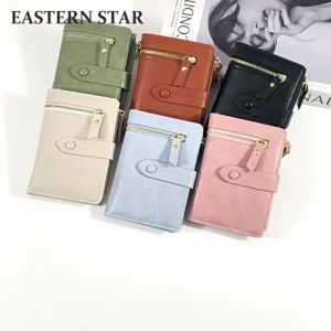 Womens short wallet/Korean version INS folding multifunctional small leather wallet