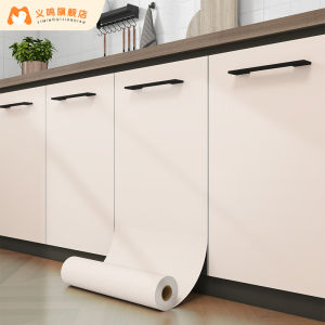 Waterproof Moisture Proof Thickened Kitchen Cabinet Stickers Self Adhesive Film Color Changing Renovation Decorative Door