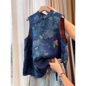 AXU | Traditional Chinese Style Vintage Blue Vest