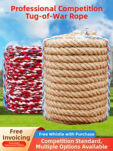 ZUNGH | Tug of War Competition Friendly Rope No-harm