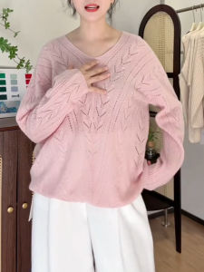 QINGNAER | Gentle Leisure Style V-neck Lace Knitted Sweater