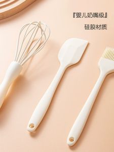 New Silicone Eggbeater Stirring Rod For Home Manual Egg Mixer Cake Cream Batter Small Baking Tool