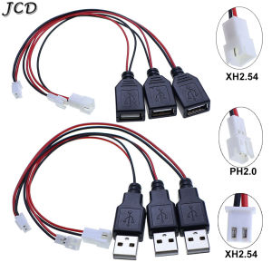 1Piece Male Female USB Plug to XH2.54 PH2.0 Terminal Wire 2-core Power Cable Transfer Line USB Socket Adapter Cable Length 20cm