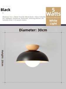 FANZHEN | Wabi-Sabi Wooden Style Chandelier