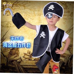 Halloween Halloween Costume Pirate Costume for Children Roleplay